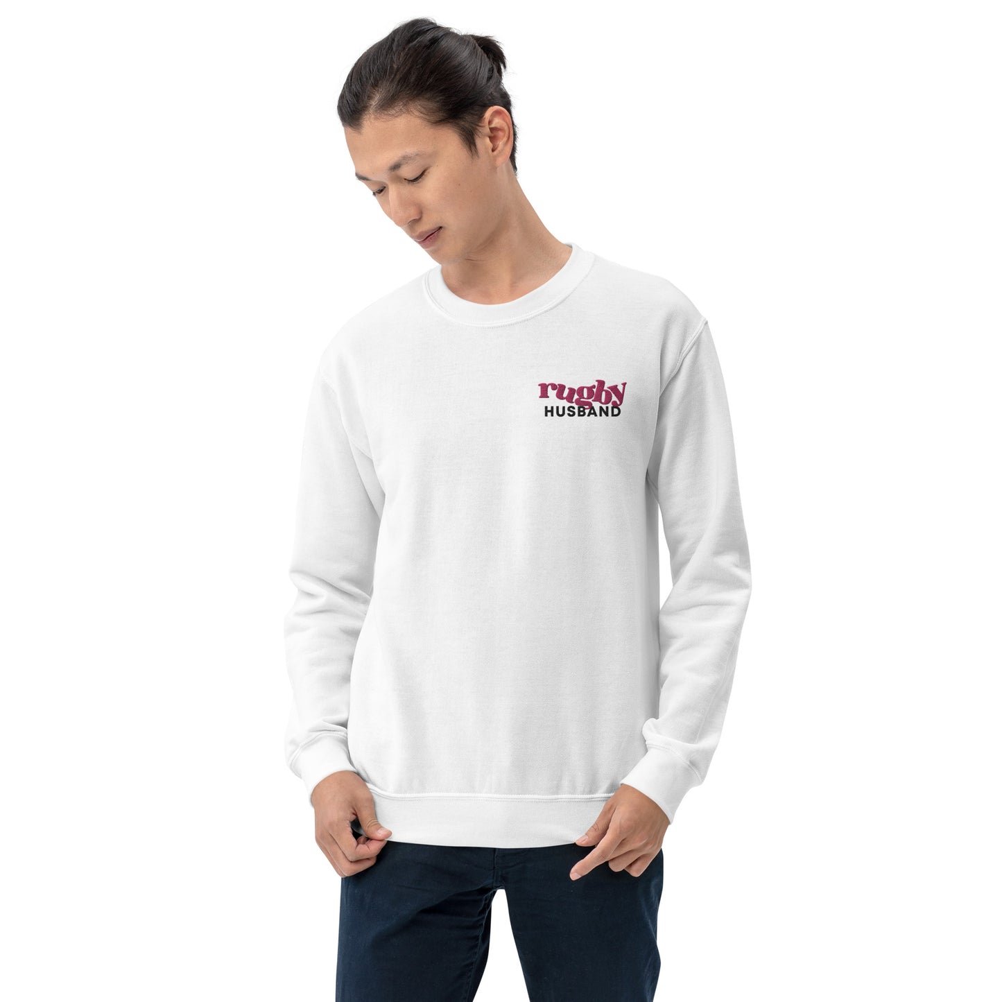 Rugby Husband Unisex Sweatshirt