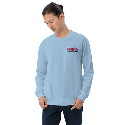 Rugby Husband Unisex Sweatshirt