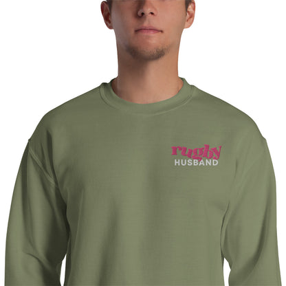 Rugby Husband Unisex Sweatshirt