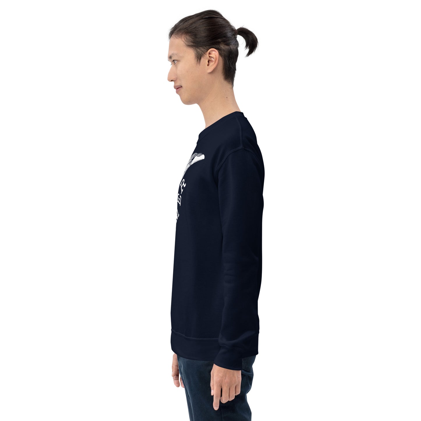 Ravens Bawlmer Sweatshirt